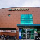 샘터배드민턴장 화장실 이미지