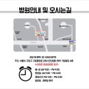 기임빌딩 이미지