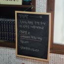 봉평카센타