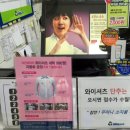 크린토피아신림 이미지