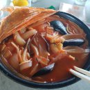 풍차수상스키장 네이버블로그