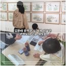 문학관 전시실 | 여행] 아이랑 가볼 만한 김환태 문학관&amp; 최북 미술관 기획전시실 관람 후기 (feat. 권혁도의 곤충 세밀화)