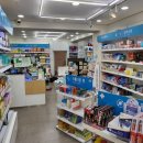 싱싱약국 이미지