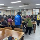 국동동여수노인복지관 이미지