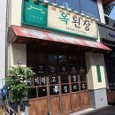 수원-0578 이미지