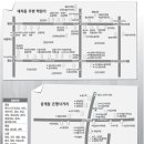 메가플러스학원 이미지