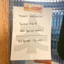 종로-숭인-종로-숭-135 | 주간UOMI: 행복했던 10월 2주차의 주말