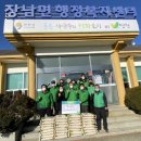 온정메디칼 이미지