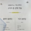 닥터허커피 이미지