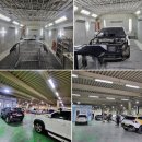 현대카써비스 공업사 이미지