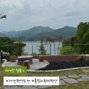 더샤인청풍 이미지