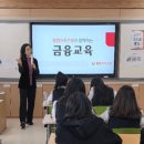 웰컴부산 이미지