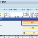 바코드 - 제천시 풍양로13길 6-1 | 바코드