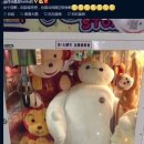 인형뽑기# Daum카페