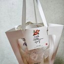 수지구청역3번출구꽃집 에버그린꽃집 프리저브드 유리볼 부모님 선물로 최고