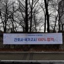 의료법인본플러스재단 이미지