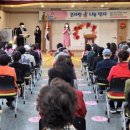 자성대노인복지관 이미지