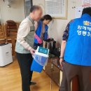 정리경로당 이미지