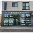 상가식육점 이미지