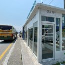 CU경포비치점 이미지