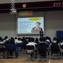 금산고등학교 이미지