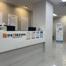 연세선마취통증의학과의원 네이버블로그