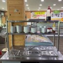 청송한우마을 이미지