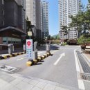 트리풀행운공인중개사사무소 이미지