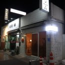 사심이담긴참치 이미지