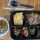 다복밥상 | 🍱 다복식당 단체 도시락 주문 후기