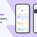 메디체인 파이낸셜뉴스
