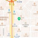 무량축산 이미지