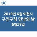 (주)범아식품