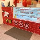 GS25 여수학동점 네이버블로그