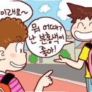 작품광고기획 - 사상구 사상로 86 | 작품광고기획
