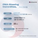 (주)마이크로청담 이미지