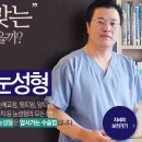 JB외과의원 이미지