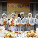 한성식품 브레이크뉴스