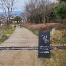 더 쉼 이미지