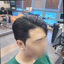 레오(LEO)바버샵 네이버블로그