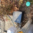 남촌공인중개사 이미지