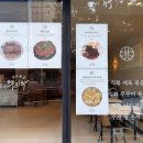 대구은행역 1번 출구 이미지