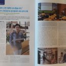 마음먼저정신건강의학과의원 이미지