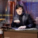 버킹검 모텔 이미지