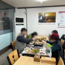 천마촌삼겹살 - 제천시 용두천로 3 | 천마촌삼겹살