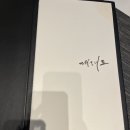 대려도 | 서울 강남 역삼동 고급진 분위기의 중식당, 대려도