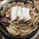 행운마차 이미지