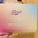 시스카페 | 한화리조트 해운대 디럭스와 마리시스 카페 후기