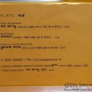 서촌세탁소 이미지