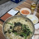 대선칼국수(관평점) 이미지